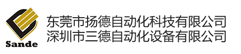 Logo of 昆明歐邁科技