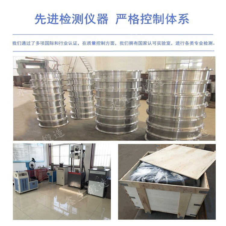 檢測(cè)儀器 檢測(cè)儀器